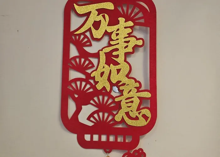 Cosy For Teams & Groups & Family With Parking Appartement Mérignac